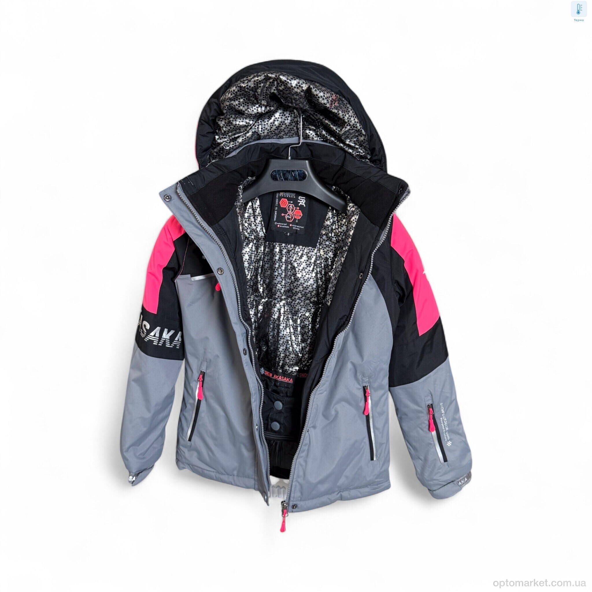 Купить Куртка дитячі GS23172-69 grey SNOW AKASAKA сірий, фото 2