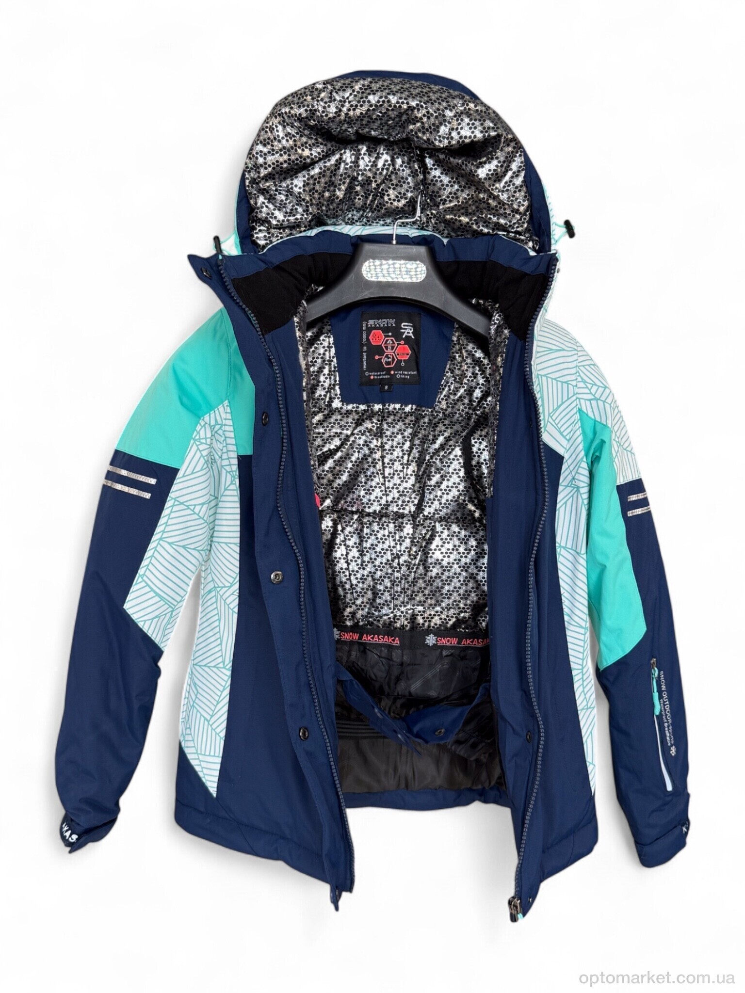 Купить Куртка дитячі GS23173-63 navy SNOW AKASAKA синій, фото 2