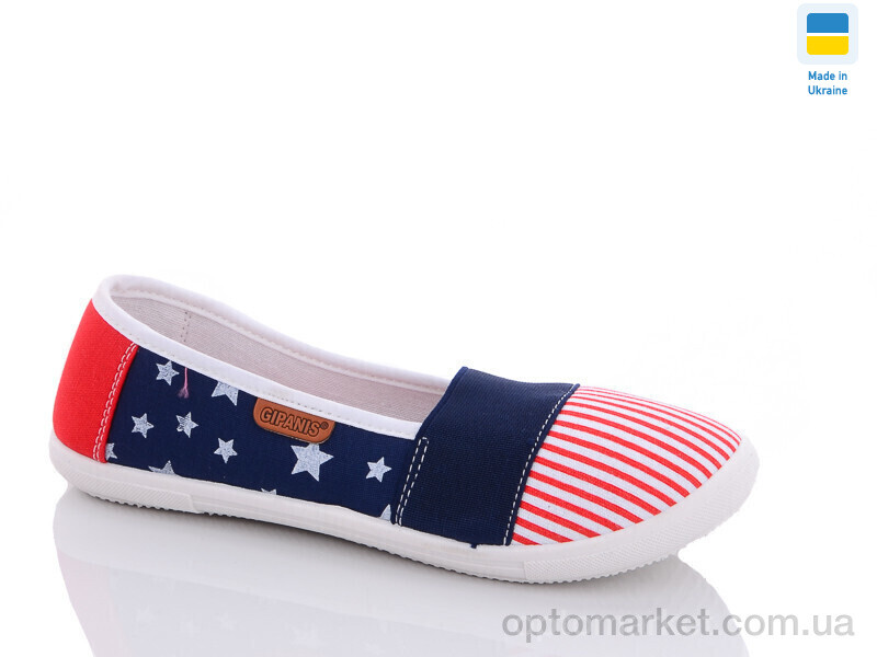 Купить Сліпони жіночі GW501 червоний Demur червоний, фото 1