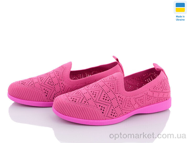 Купить Сліпони жіночі GW615 фуксія Gipanis рожевий, фото 1