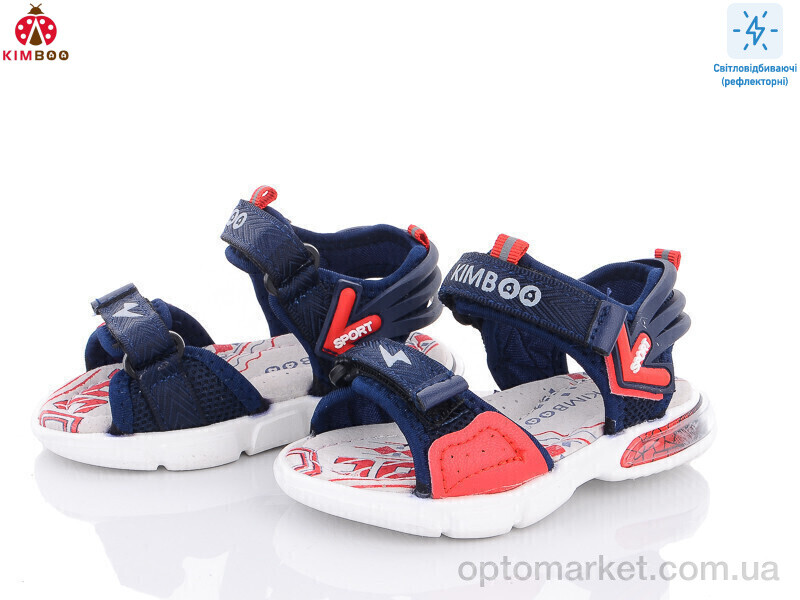 Купить Сандалі дитячі GY2383-1K Kimbo-o синій, фото 1