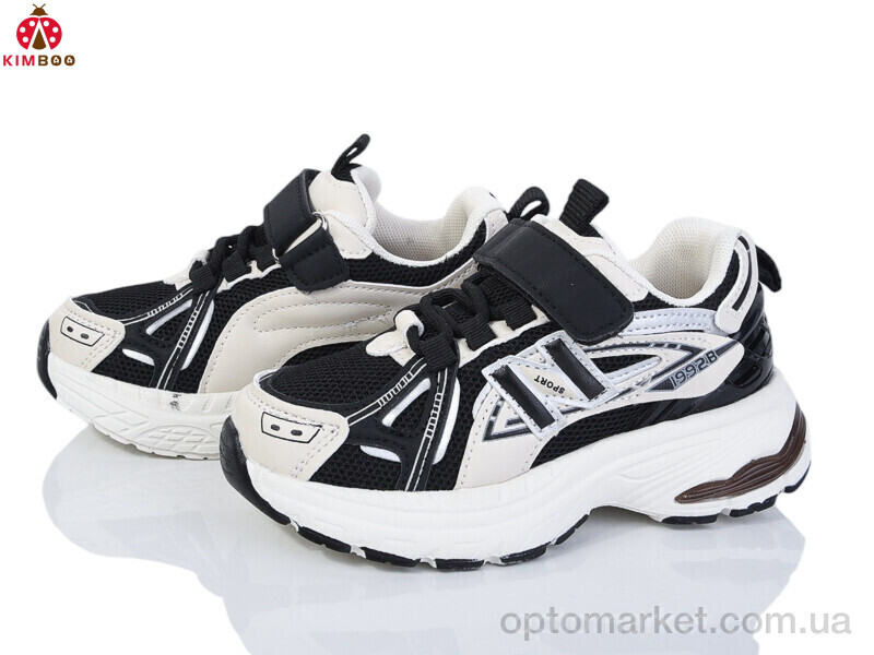 Купить Кросівки дитячі GY540-2A Kimbo-o чорний, фото 1