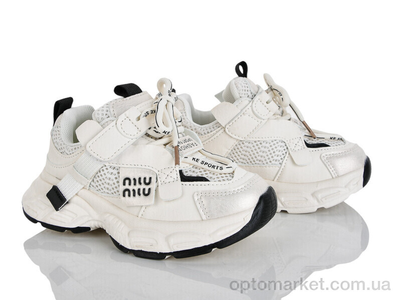 Купить Кросівки дитячі GY657-2C Kimbo-o бежевий, фото 1