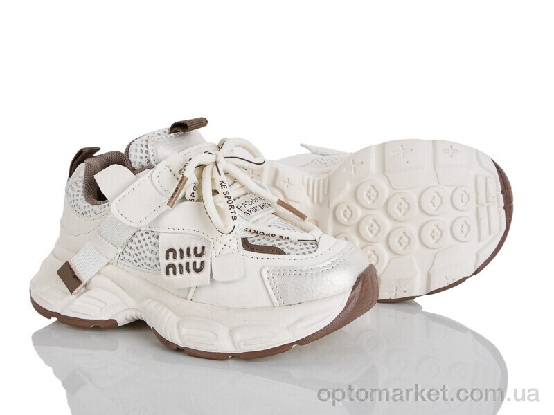 Купить Кросівки дитячі GY657-2K Kimbo-o бежевий, фото 1