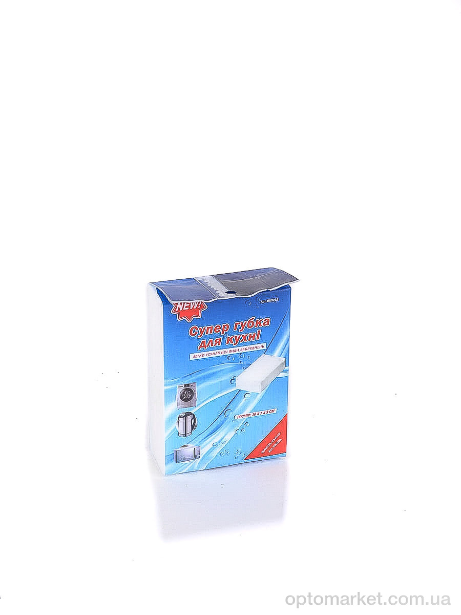 Купить Кухонне приладдя H00261 Супер губка для кухні 10х7х3см LOOK&BUY, фото 1