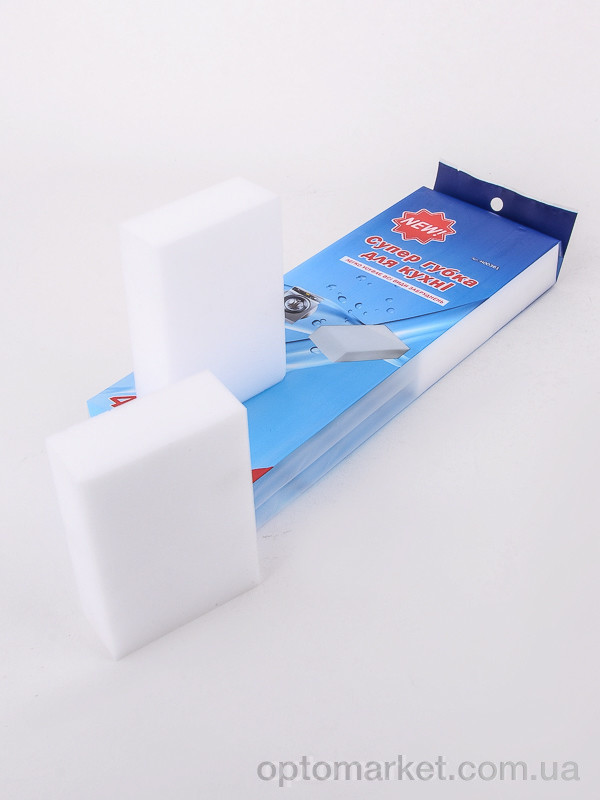 Купить Кухонне приладдя H00361 Супер губка 4шт. В упаковці 10*7*3см. LOOK&BUY, фото 1