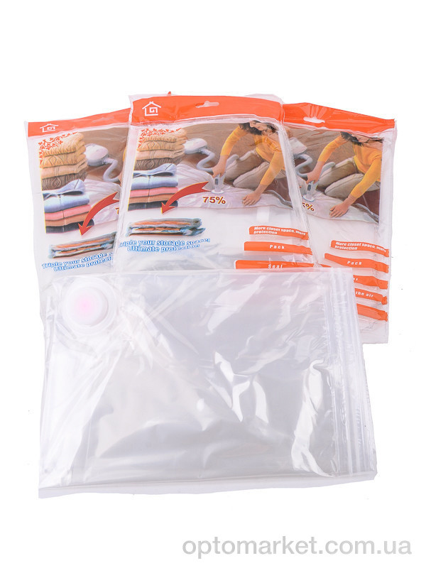 Купить Господарські товари H00723 вакуумні пакети для одягу 60*80см. LOOK&BUY, фото 1