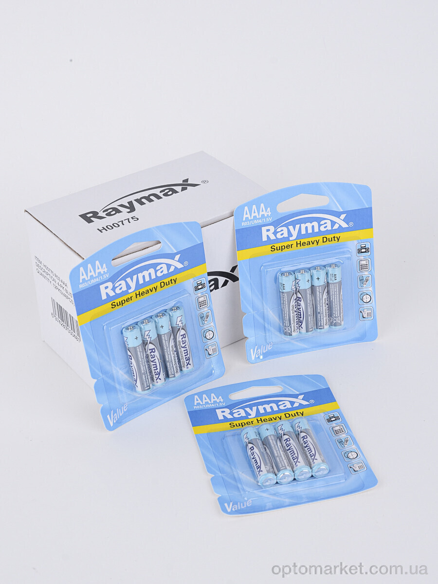 Купить Господарські товари H00775 Батарейка №7 12x4 шт коробка LOOK&BUY, фото 1