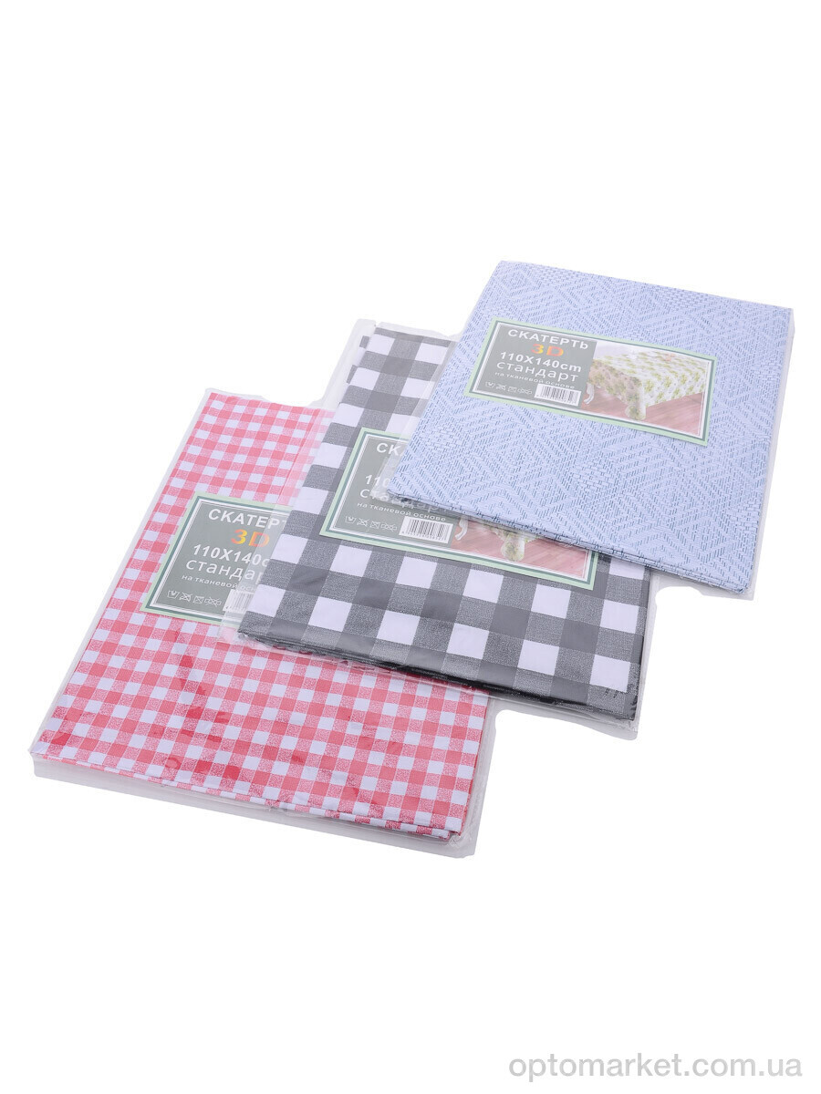 Купить Господарські товари H00790A mix Скатертина 110x140см LOOK&BUY, фото 1