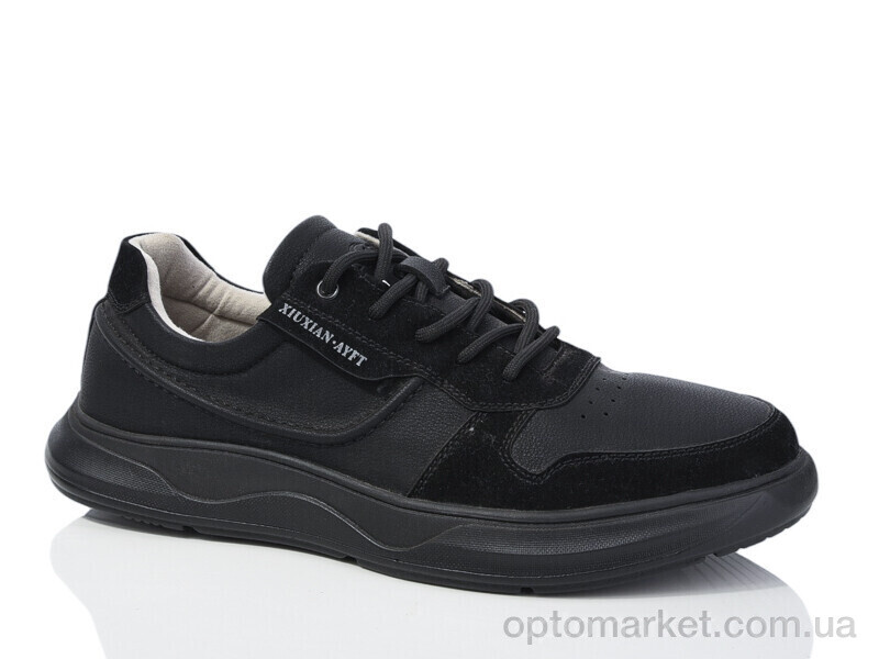 Купить Кросівки чоловічі H0093-2 Stylen Gard чорний, фото 1