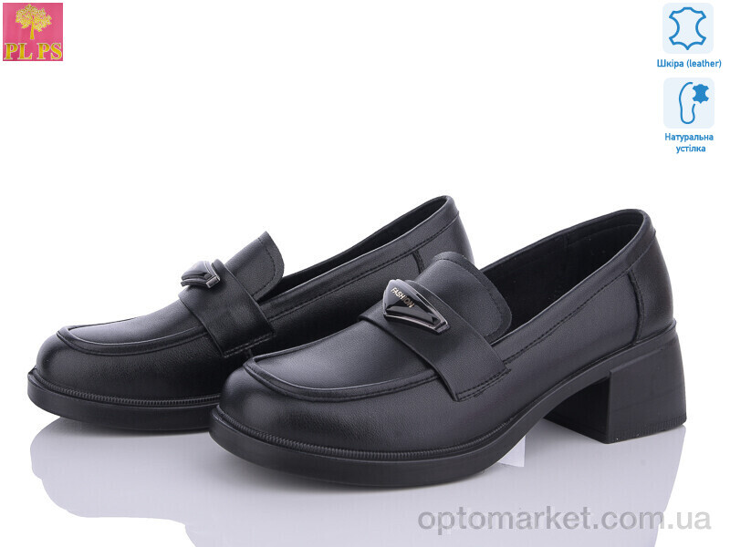 Купить Туфлі жіночі H01-1 PLPS чорний, фото 1