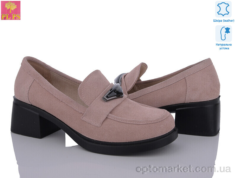 Купить Туфлі жіночі H01-14 PLPS рожевий, фото 1