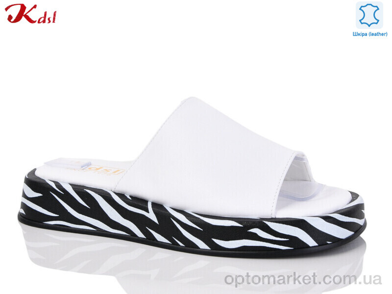 Купить Шльопанці жіночі H012-1 Kdsl білий, фото 1