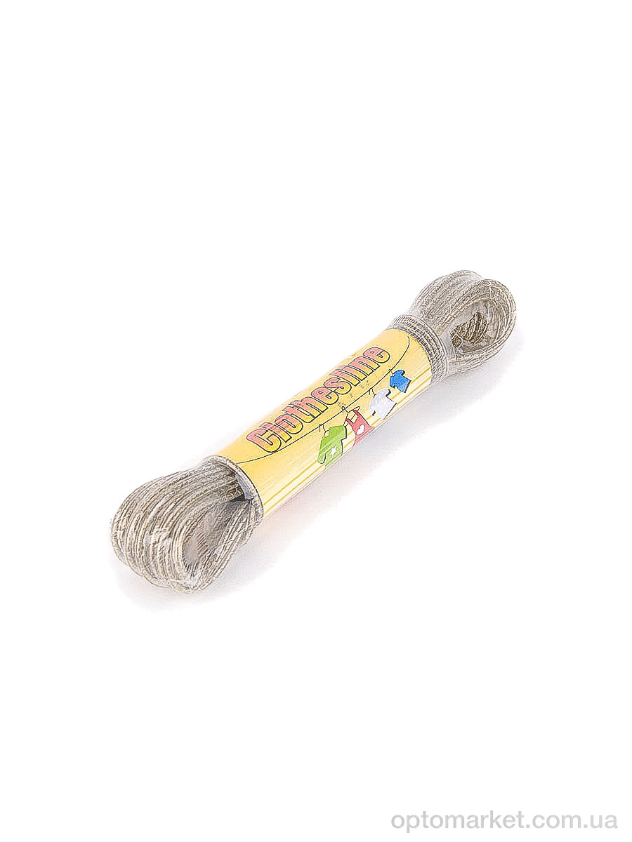 Купить Господарські товари H01249 Трос для сушіння білизни LOOK&BUY, фото 1