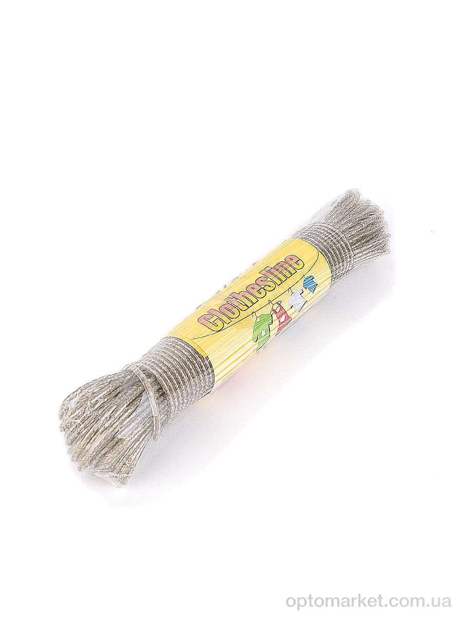 Купить Господарські товари H01250 Трос для сушіння білизни LOOK&BUY, фото 1
