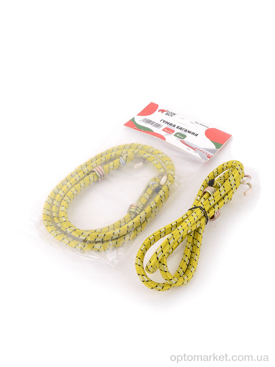 Купить Господарські товари H01339 yellow Резинки, 1м., 1шт.в упак. LOOK&BUY, фото 1