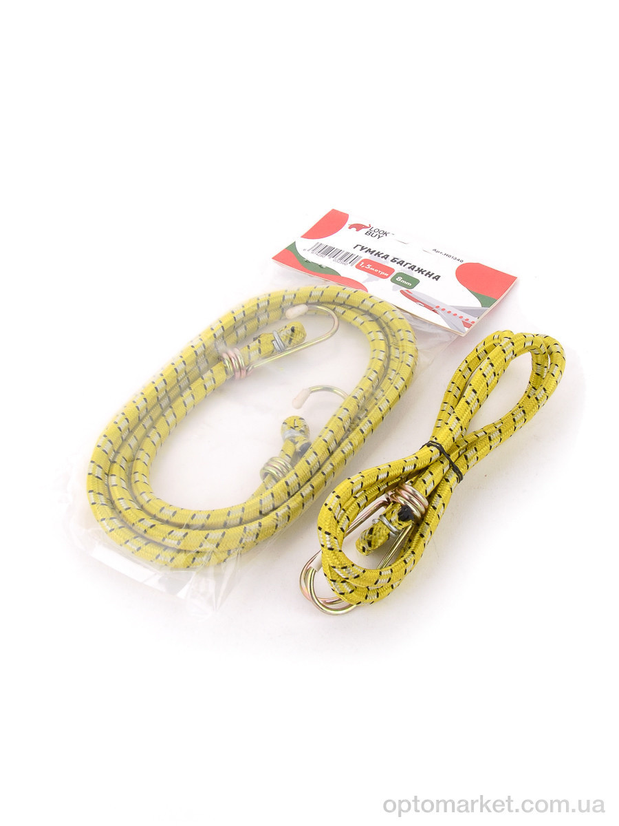 Купить Господарські товари H01340 yellow Резинки, 1,5м., 1шт.в упак. LOOK&BUY, фото 1