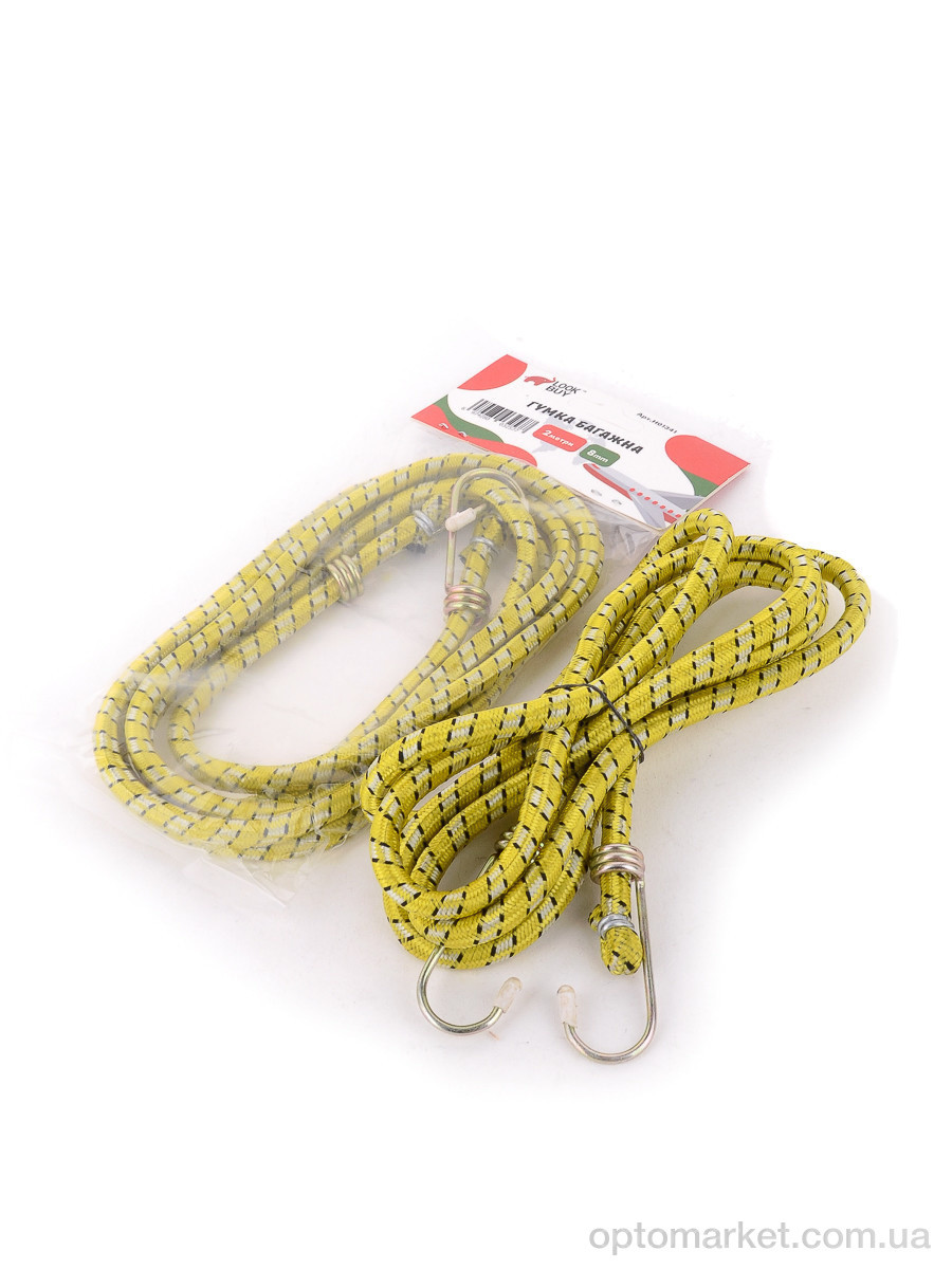 Купить Господарські товари H01341 yellow Резинки, 2м., 1шт.в упак. LOOK&BUY, фото 1