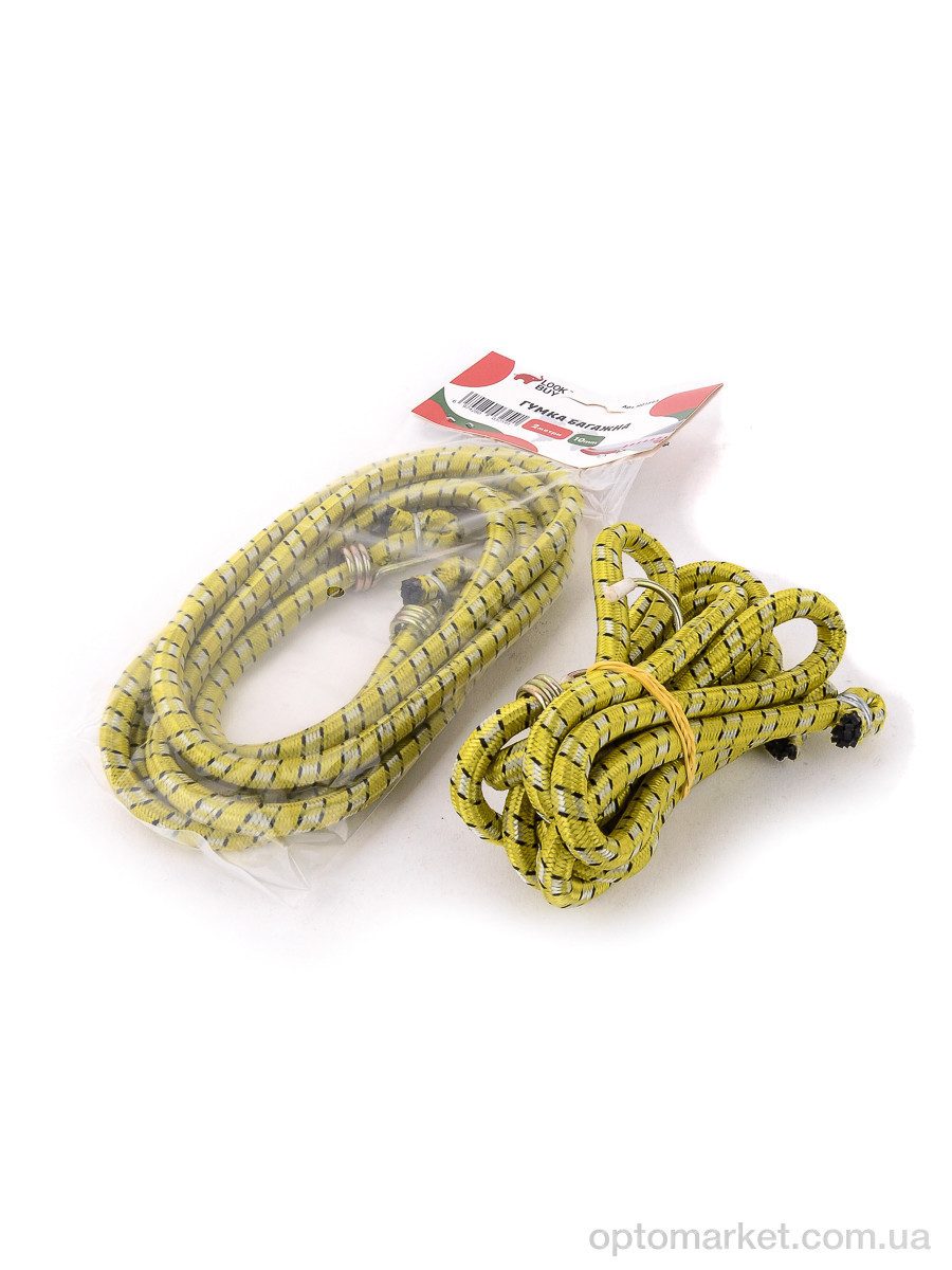 Купить Господарські товари H01343 yellow Резинки, 2м., 1шт.в упак. LOOK&BUY, фото 1