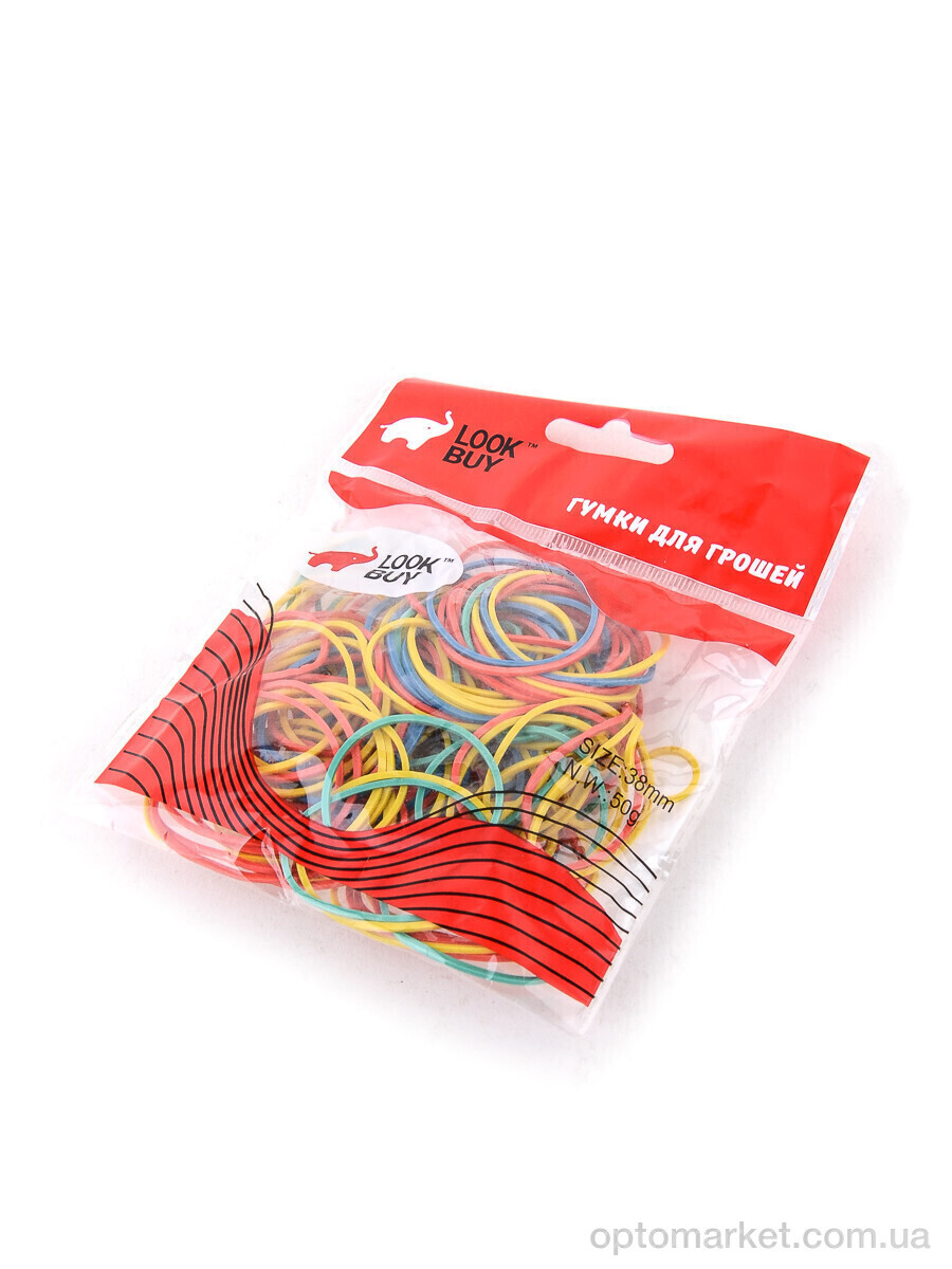 Купить Канцелярія H01346 Гумки для грошей (38mm, 50g) LOOK&BUY, фото 1