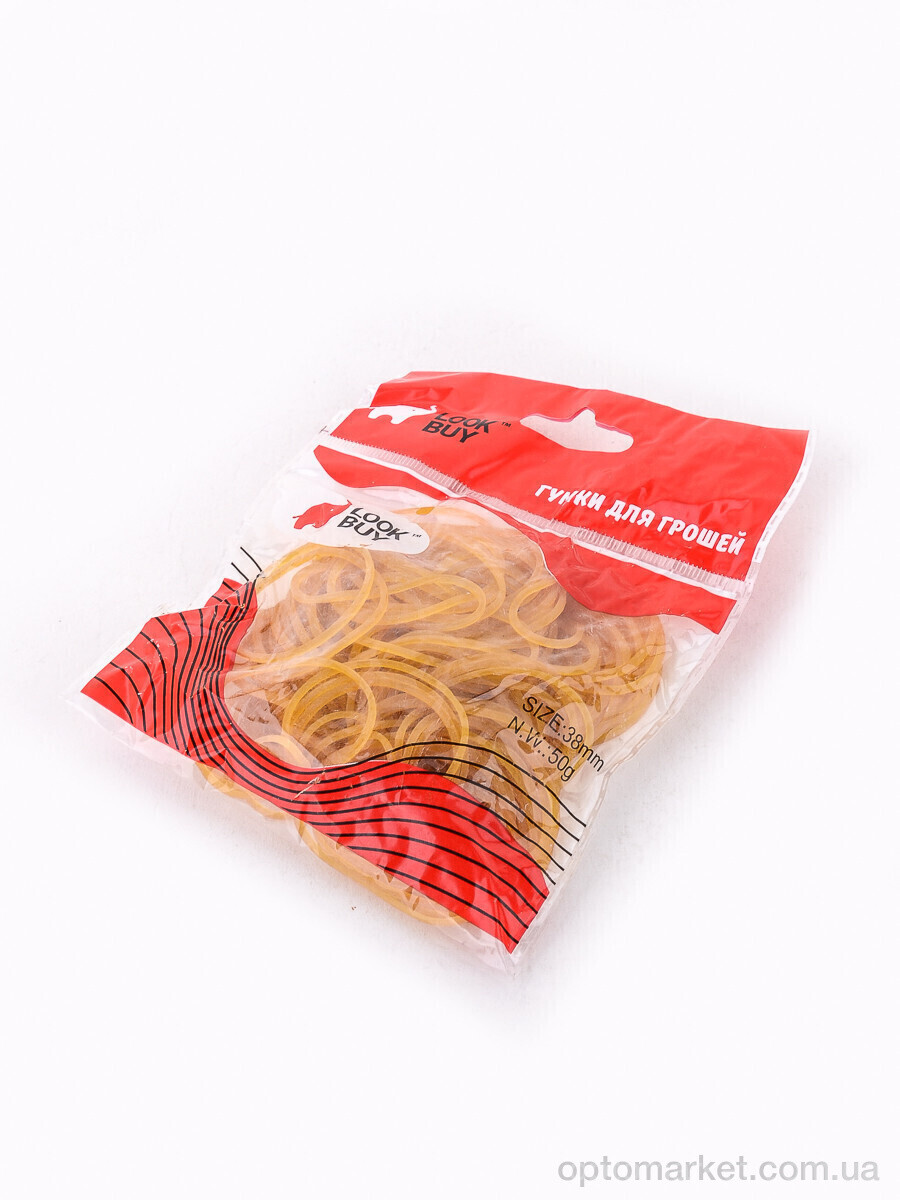 Купить Канцелярія H01347 Гумки для грошей (38mm, 50g) LOOK&BUY, фото 1