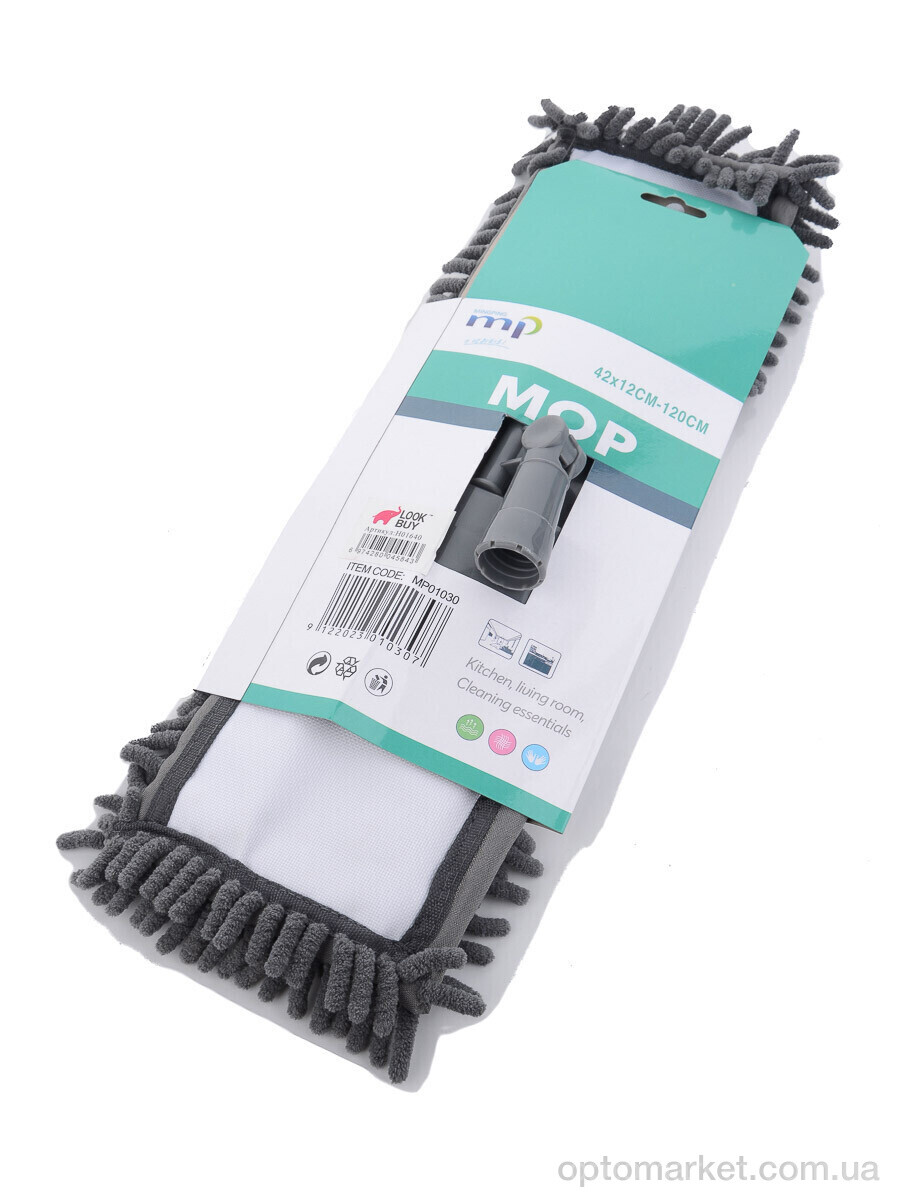 Купить Господарські товари H01640 grey Швабра-полотер 42x12x120см LOOK&BUY, фото 2