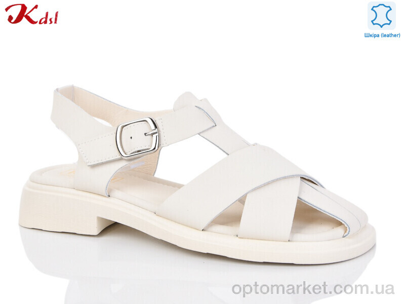 Купить Босоніжки жіночі H023-6 Kdsl бежевий, фото 1