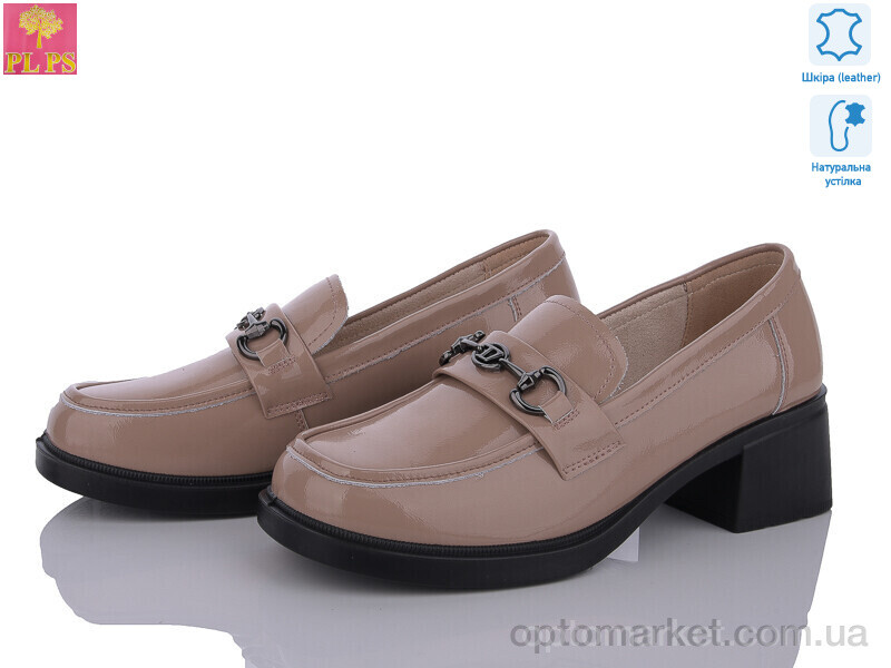 Купить Туфлі жіночі H05-8 PLPS коричневий, фото 1