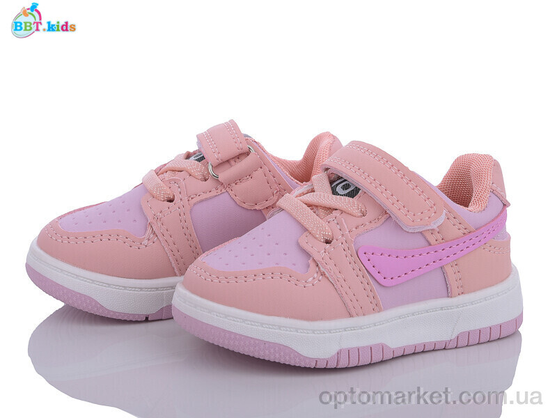 Купить Кросівки дитячі H09-5-8 BBT kids рожевий, фото 1