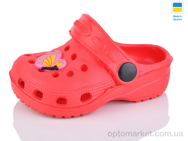 Купить Крокси дитячі H1 червоний Cross червоний, фото 1