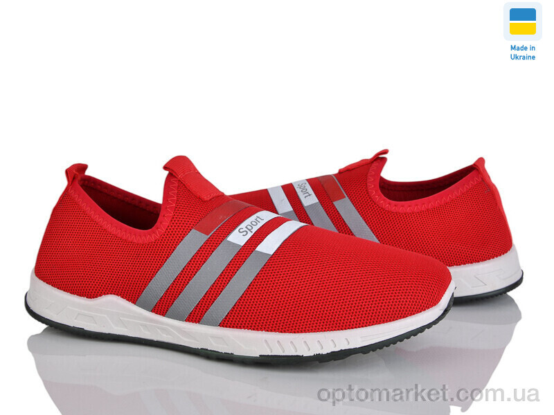 Купить Кросівки чоловічі H1 червоний B&R червоний, фото 1