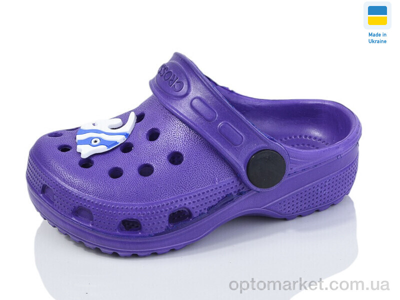 Купить Крокси дитячі H1 сірень Cross фіолетовий, фото 1