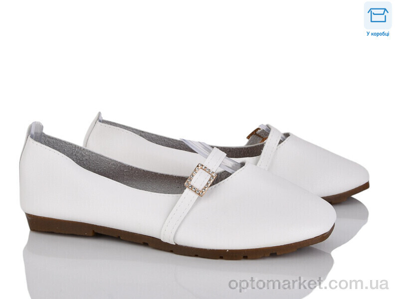 Купить Балетки жіночі H1 white Gedanni білий, фото 1