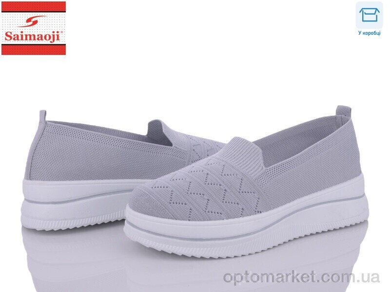 Купить Сліпони жіночі H1001-2 Saimaoji сірий, фото 1