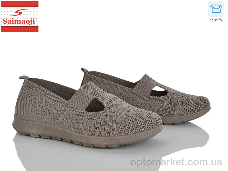 Купить Сліпони жіночі H101-7 Saimaoji коричневий, фото 1