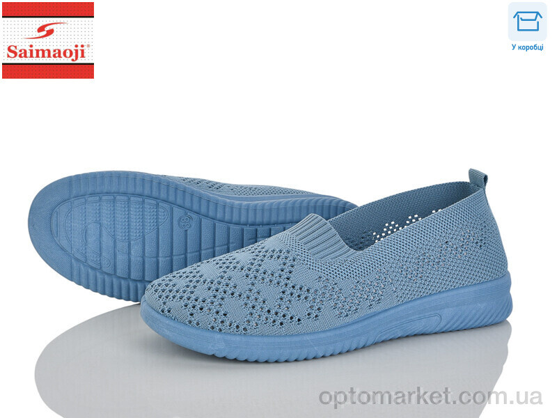 Купить Сліпони жіночі H102-5 Saimaoji синій, фото 1
