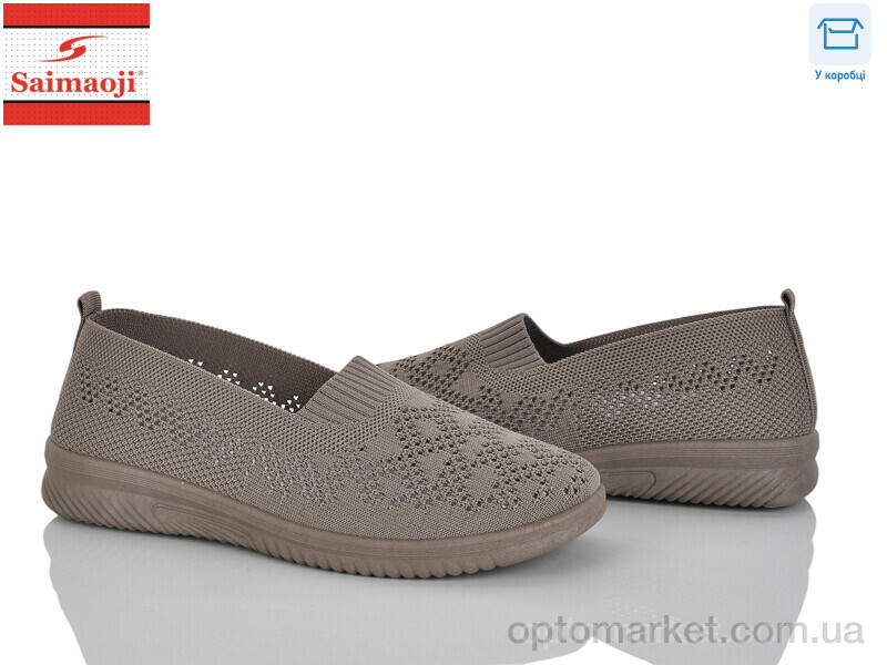 Купить Сліпони жіночі H102-7 Saimaoji коричневий, фото 1