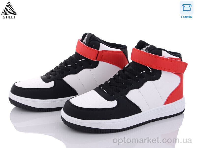 Купить Черевики чоловічі H1020-10 Stilli білий, фото 1