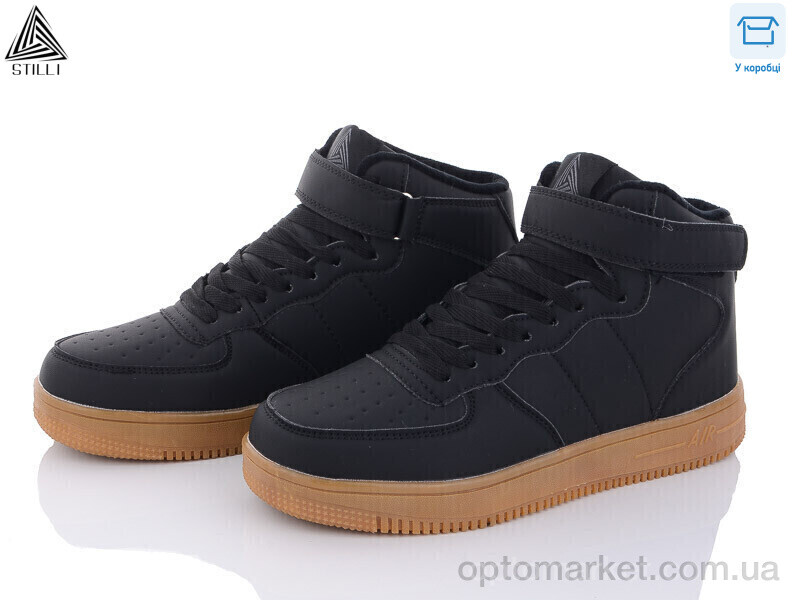 Купить Черевики чоловічі H1020-24 Stilli чорний, фото 1