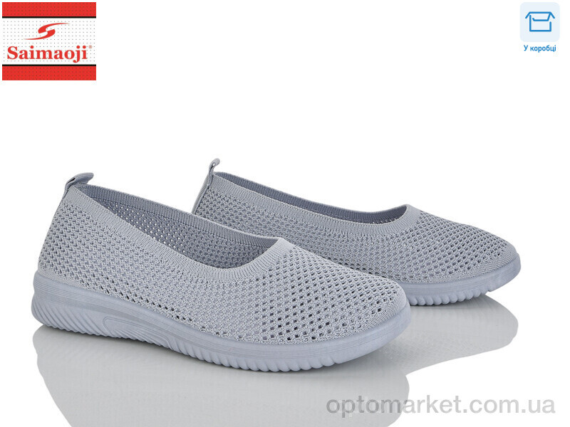 Купить Сліпони жіночі H103-2 Saimaoji сірий, фото 1