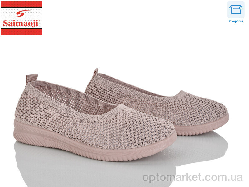 Купить Сліпони жіночі H103-8 Saimaoji рожевий, фото 1