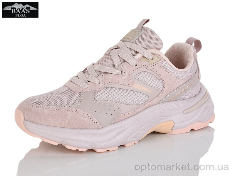 Купить Кросівки жіночі H1048-8 Baas рожевий, фото 1