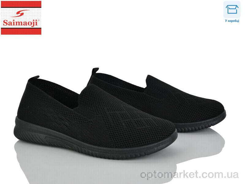 Купить Сліпони жіночі H105-1 Saimaoji чорний, фото 1
