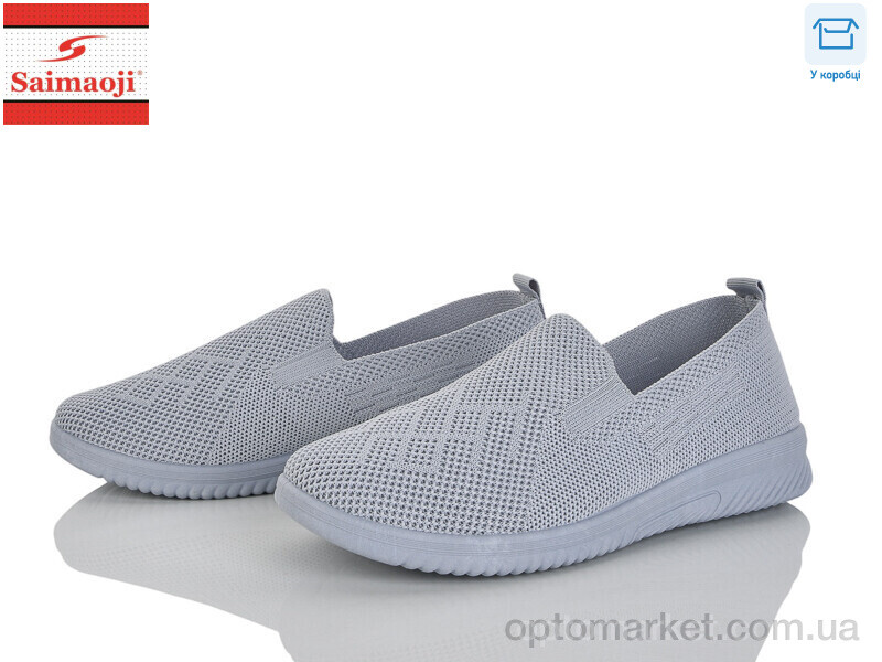 Купить Сліпони жіночі H105-2 Saimaoji сірий, фото 1