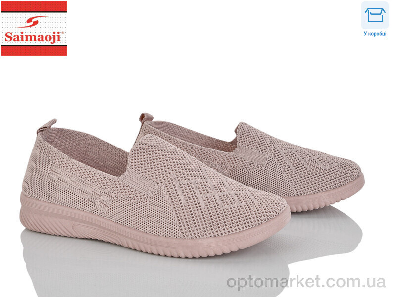 Купить Сліпони жіночі H105-8 Saimaoji рожевий, фото 1