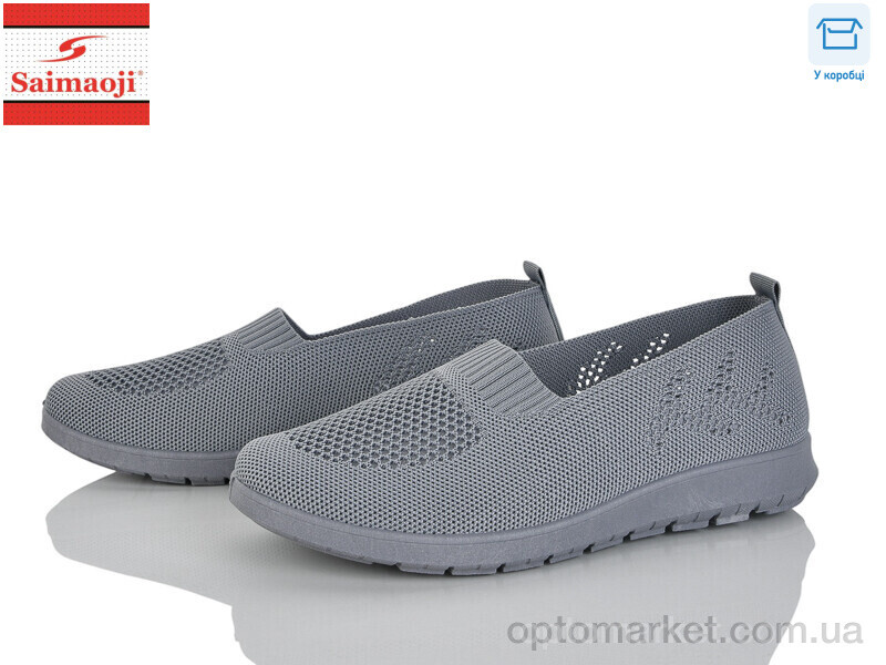 Купить Сліпони жіночі H106-11 Saimaoji сірий, фото 1