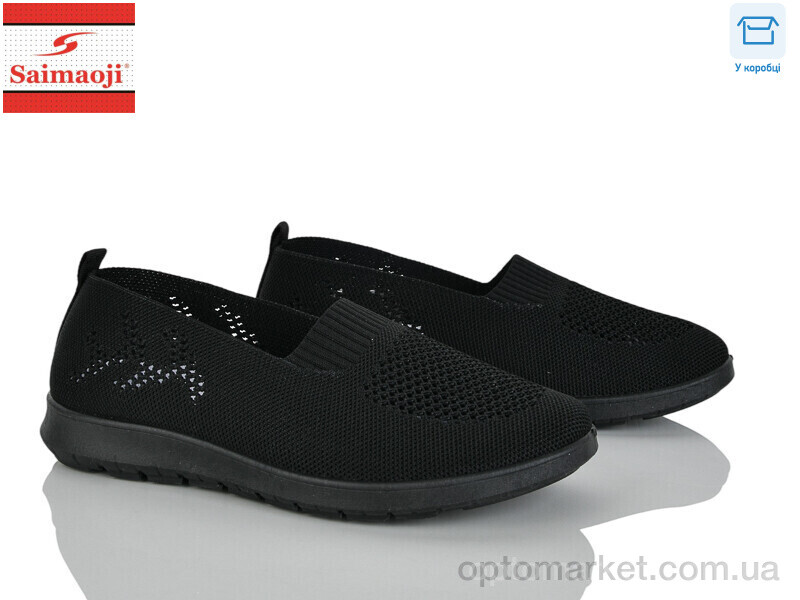 Купить Сліпони жіночі H106-1 Saimaoji чорний, фото 1