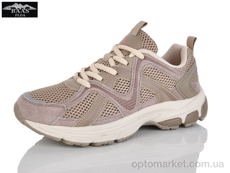 Купить Кросівки унісекс H1065-6 Baas коричневий, фото 1