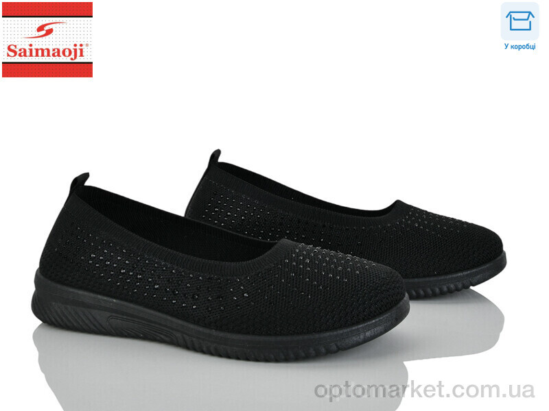 Купить Сліпони жіночі H107-1 Saimaoji чорний, фото 1