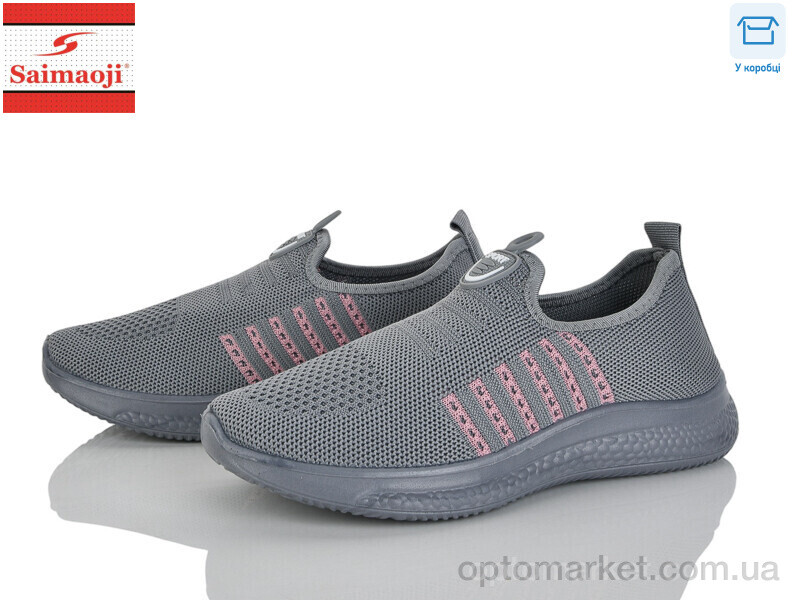 Купить Кросівки жіночі H108-11 Saimaoji сірий, фото 1